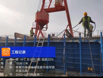 在疫情的大環(huán)境下，施工進行中。。。。。